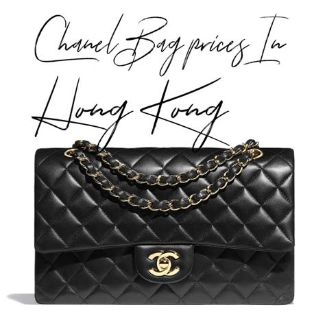 chanel hong kong bag